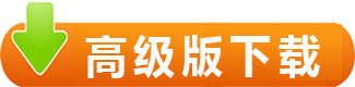 下载舞厅播放器